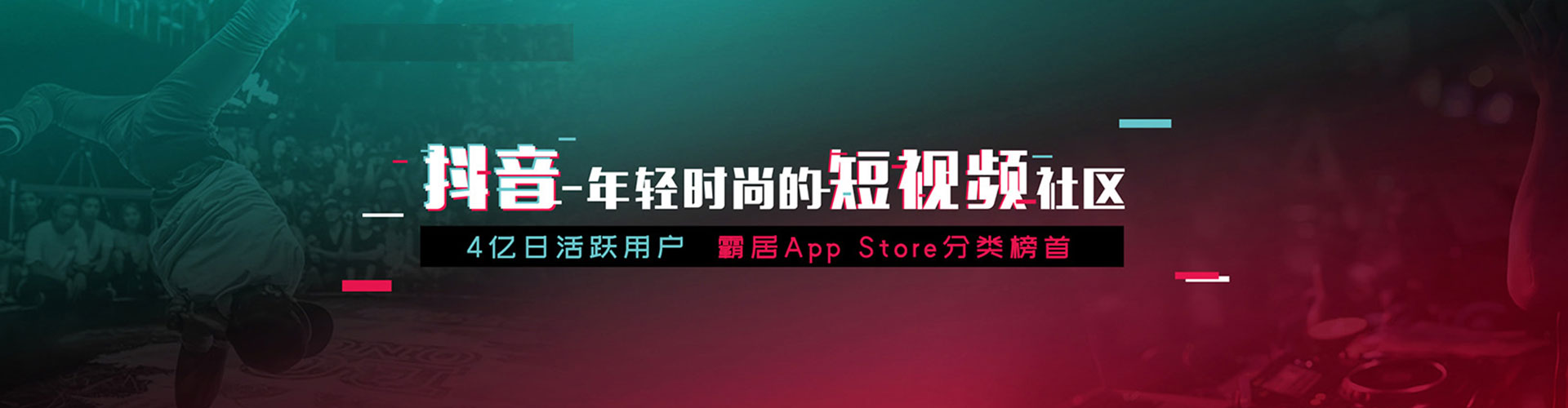 法库百度sem
