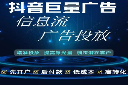 探索托管竞价sem的奥秘：一则教育行业的成功故事