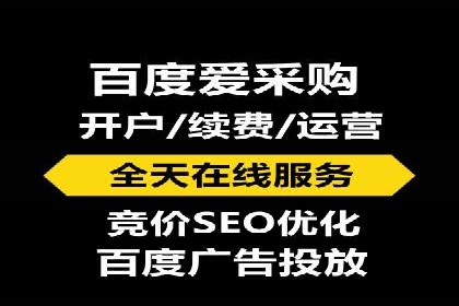 朋友圈信息流与品牌建设：成功企业的案例研究